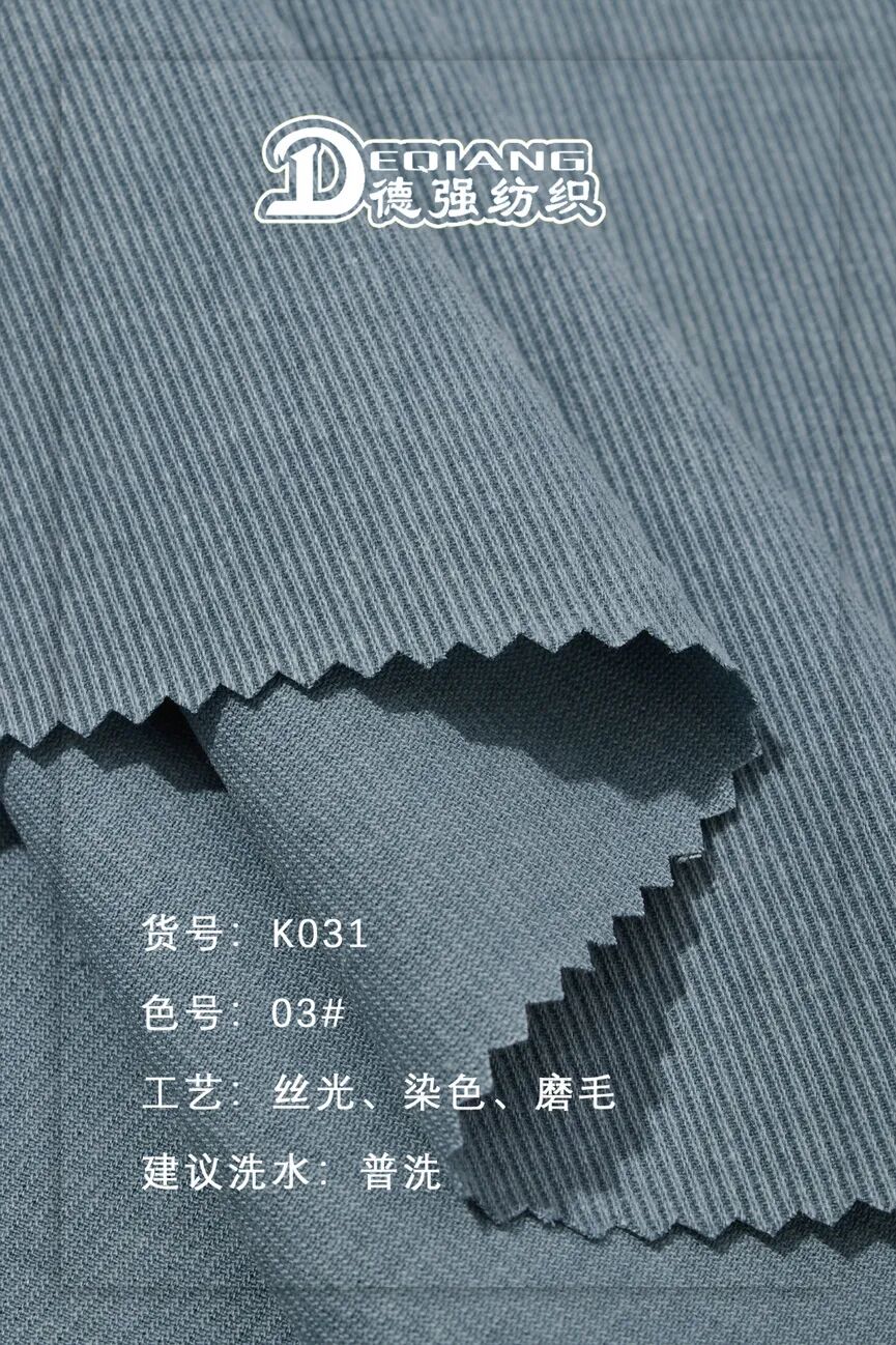 蓝.jpg 图片