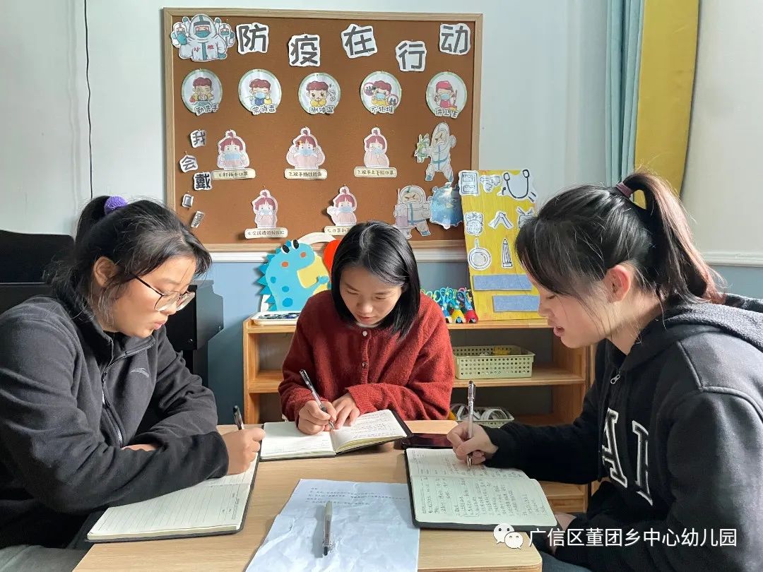 幼儿园备课教案范文_幼儿备课教案怎么写_幼儿园备课教案模板教学方法