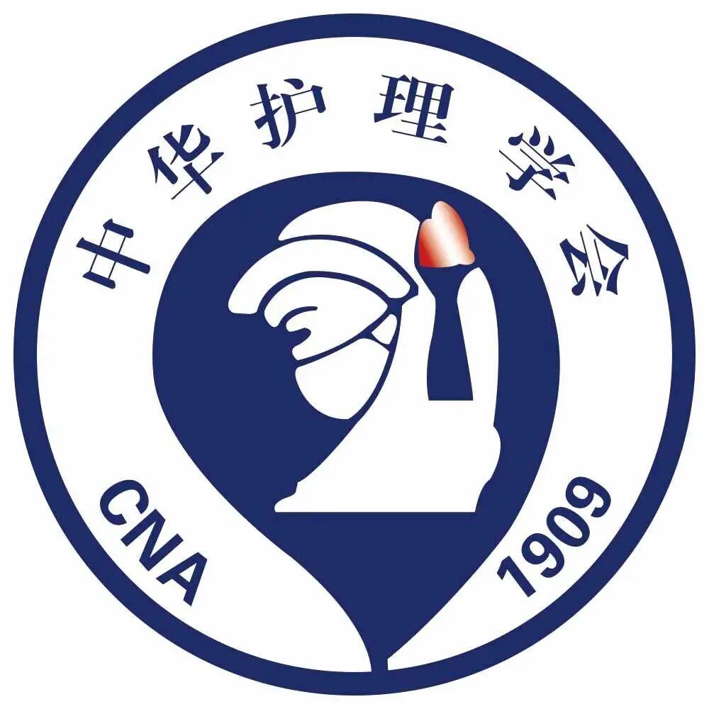 医护招聘_医护招聘人才网