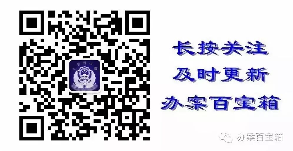 王者荣耀外挂辅助购买平台_王者荣耀至尊宝皮肤购买平台_王者荣耀外挂宣判