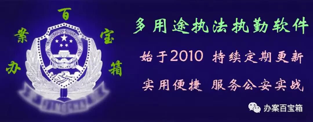 王者荣耀外挂辅助购买平台_王者荣耀外挂宣判_王者荣耀至尊宝皮肤购买平台