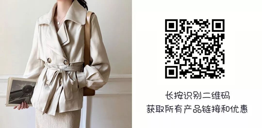 



小个子也能hold住的风衣，帅气小长款和气质佳人款都有!还有换季必备草莓长袖睡衣和两穿乐福鞋！
