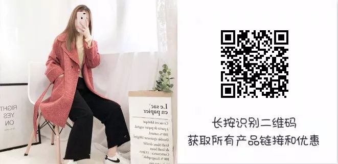 



抬肤色的羊毛大衣在清仓！初秋元气girl的连帽卫衣、随性V领衬衫、养生堂补水面膜，拼色手提包，还有超可爱的小绒球耳饰
