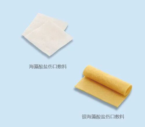 创面修复抗菌敷料怎么用【创面修复频道】伤口处理的基本原则。（聂邯洛医师推荐）_https://www.jmylbn.com_新闻资讯_第36张