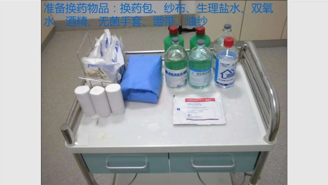 创面修复抗菌敷料怎么用【创面修复频道】伤口换药技术精解。（聂邯洛医师推荐）_https://www.jmylbn.com_新闻资讯_第16张