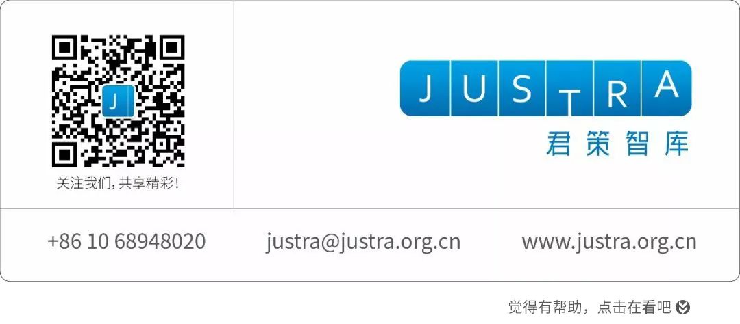 以案释法 ｜ 注意，这样跳过开屏广告，是侵权！