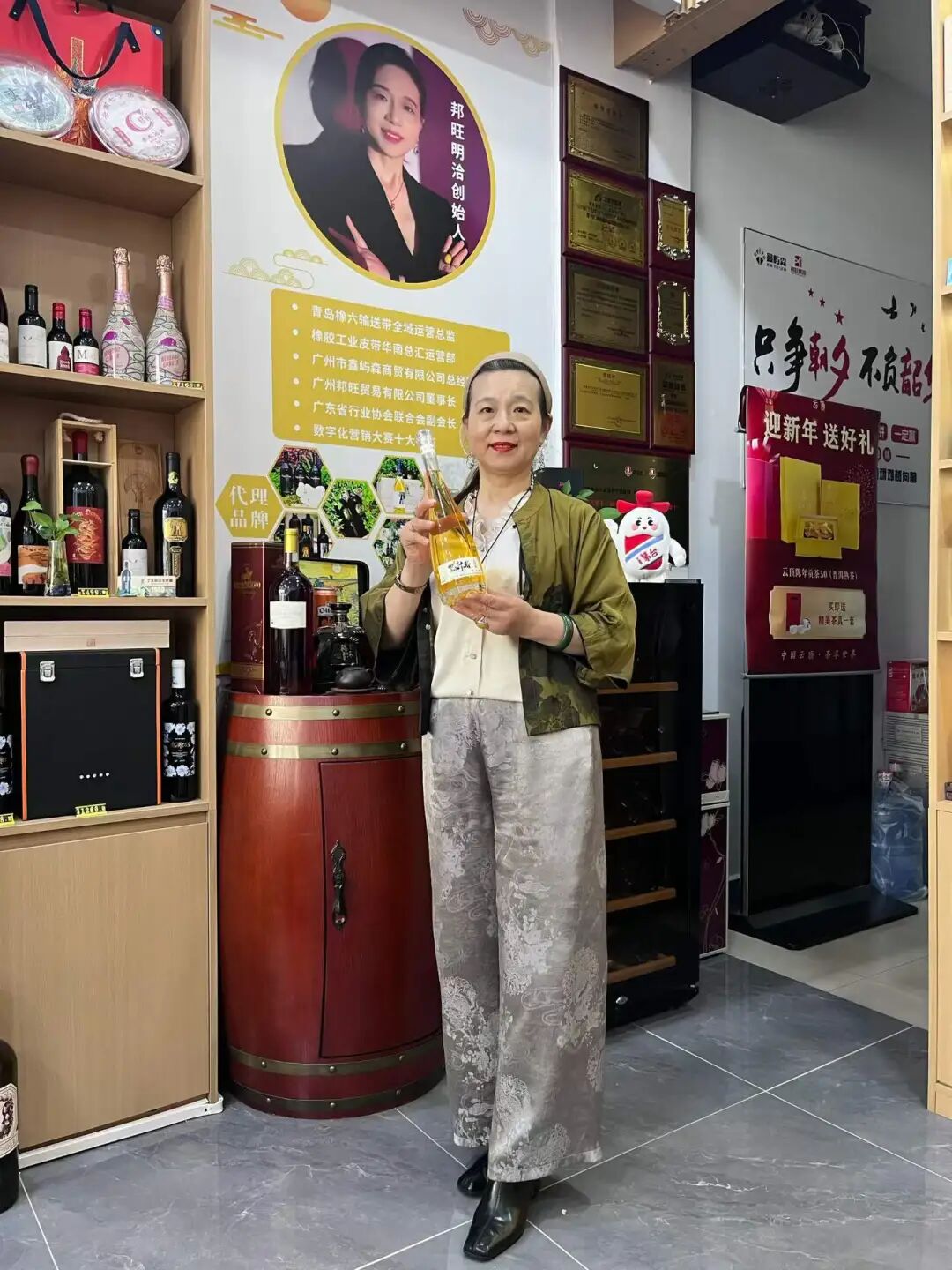 不能帮不知感恩的人！