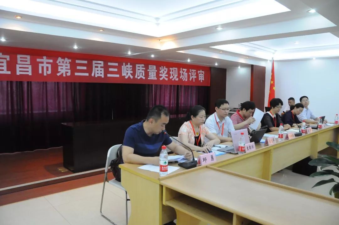 宜昌市教育局局长_宜昌国安局局长_宜昌财政局局长