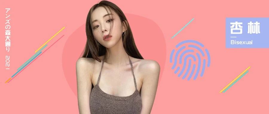 怎么揉女朋友的胸