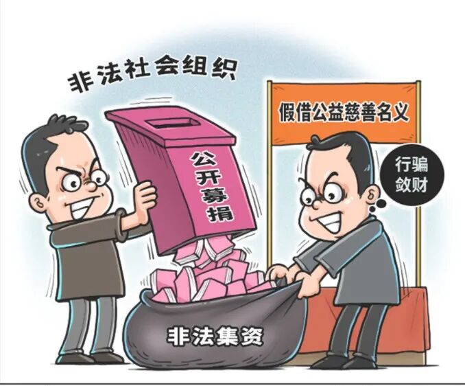 不会画画却成了皇家画院院士非法社会组织正在榨干这些老人