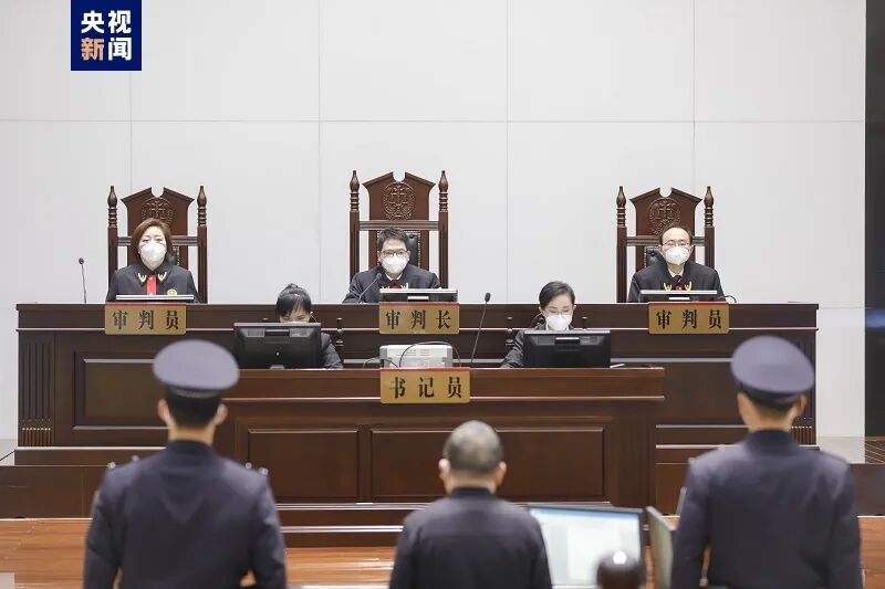 河南省委原常委、政法委原书记甘荣坤受贿案一审开庭(图2) 图片