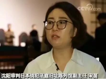牢记今天！92岁老人捐出特别军事法庭照片！伪满总务长官在病房受审常用法律-河南万基律师事务所