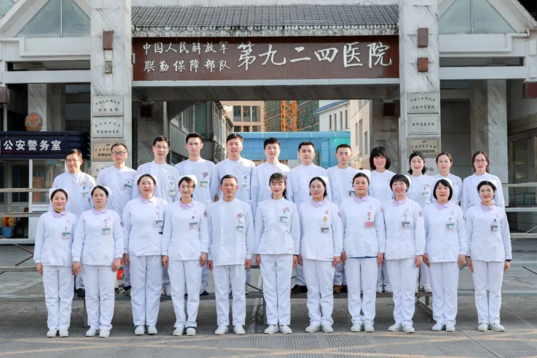 口腔无痛麻醉仪怎么用优质学科速览——第924医院口腔科_https://www.jmylbn.com_新闻资讯_第29张