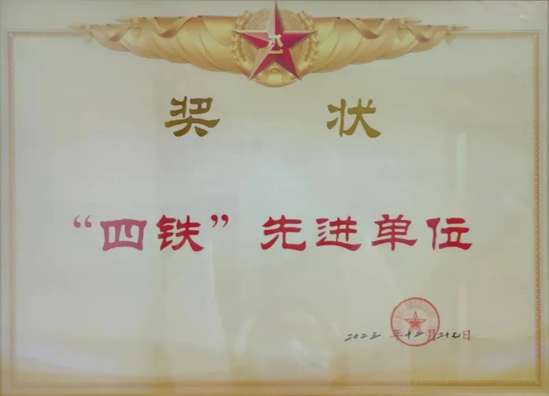 口腔无痛麻醉仪怎么用优质学科速览——第924医院口腔科_https://www.jmylbn.com_新闻资讯_第26张