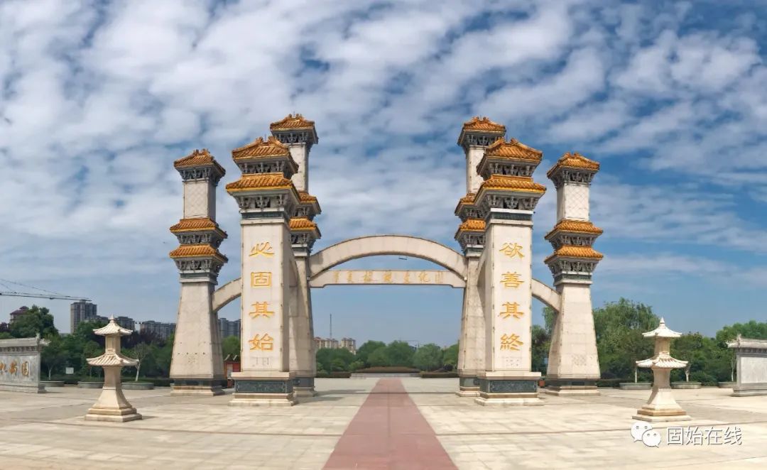 河南省固始县旅游景点图片