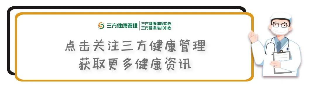 健康证 化妆_考化妆证要学历吗_美容证对化妆师有用吗