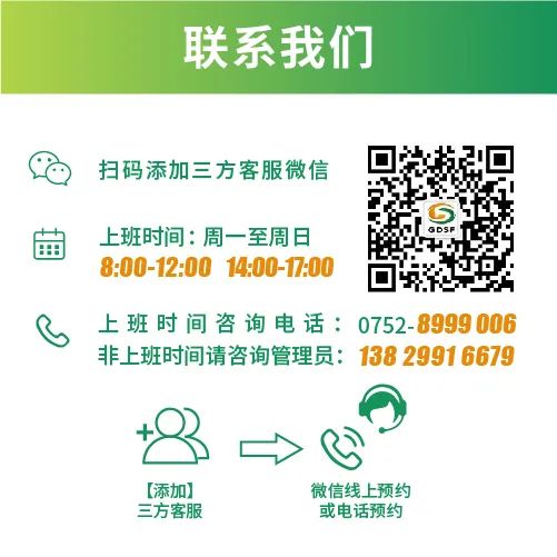 考化妆证要学历吗_健康证 化妆_美容证对化妆师有用吗