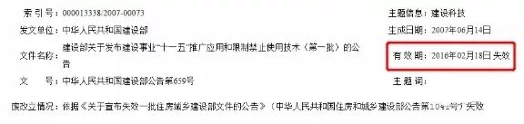 塔吊特别容易倒？其实很难！！的图1