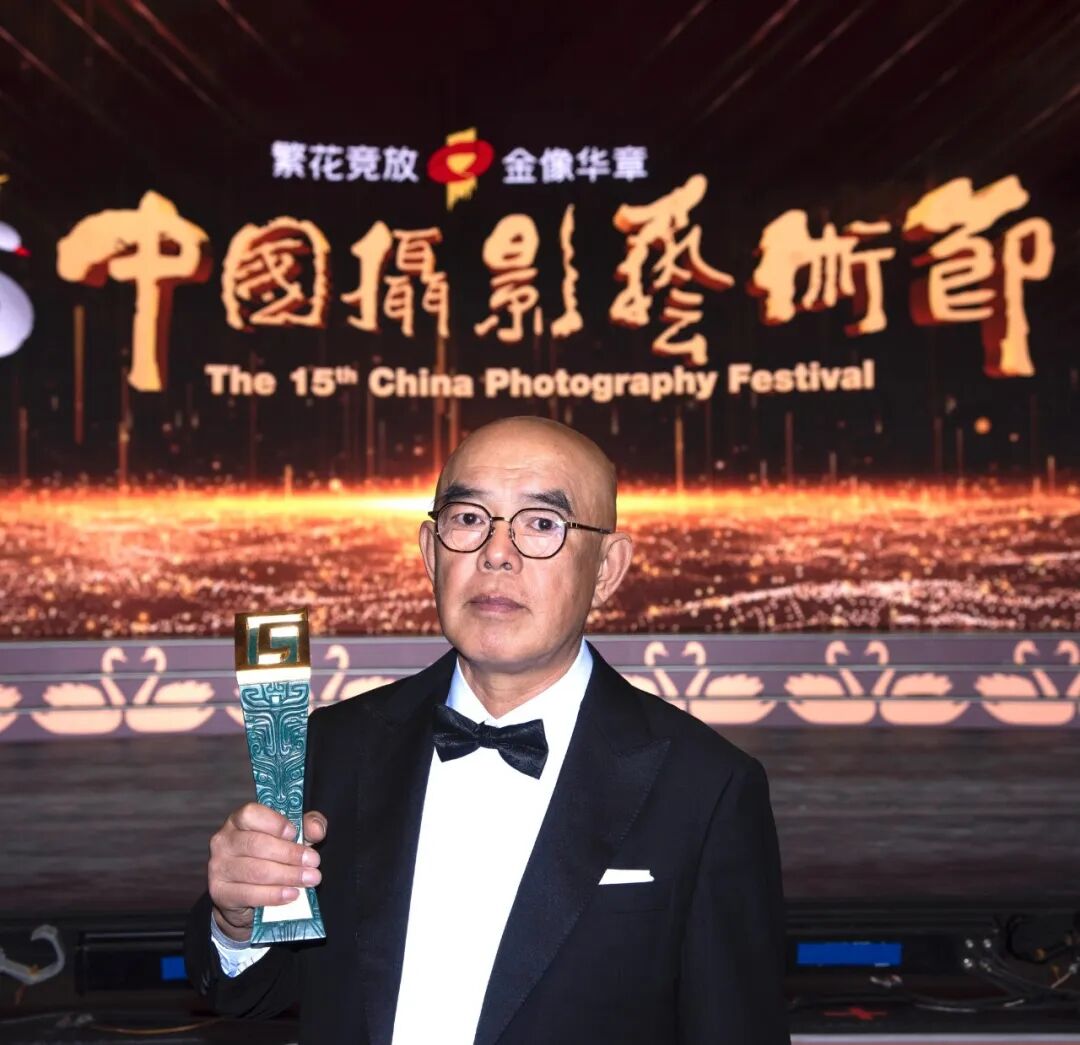 第十五届中国摄影金像奖揭晓——内蒙古航空摄影家诺敏·何获奖 第3张