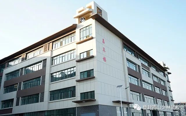 全封閉式學校一年學費_西山文武學校學費封閉式學校_封閉式學校學費多少錢