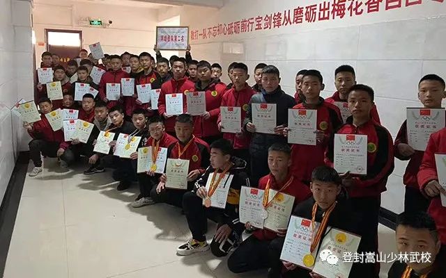 封闭式学校学费多少钱_全封闭式学校一年学费_西山文武学校学费封闭式学校