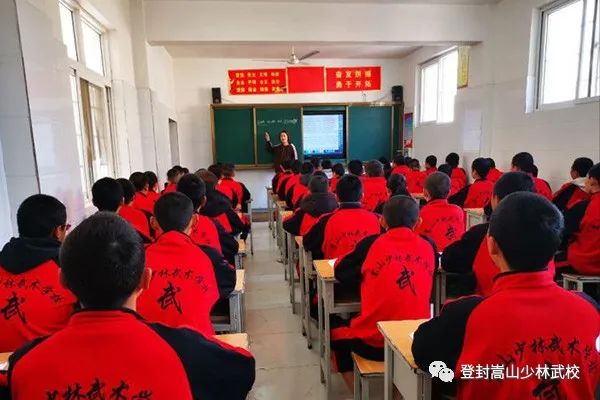 封閉式學校學費多少錢_西山文武學校學費封閉式學校_全封閉式學校一年學費