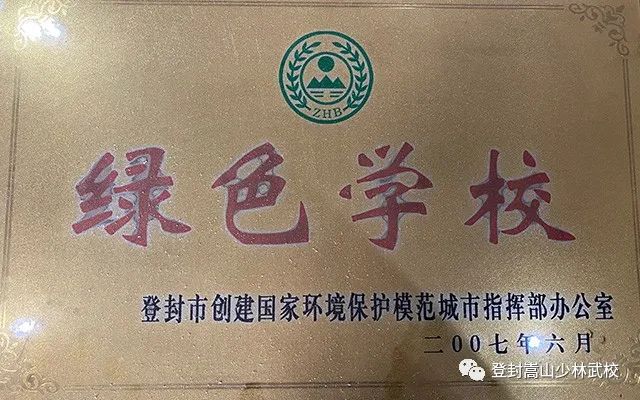 全封闭式学校一年学费_西山文武学校学费封闭式学校_封闭式学校学费多少钱