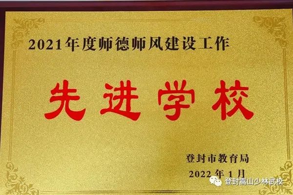 封闭式学校学费多少钱_西山文武学校学费封闭式学校_全封闭式学校一年学费