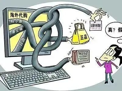 【110每日说防范】@全体人员，远离说这些话的人，永远铭记在心！(图8)