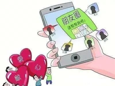 【110每日说防范】@全体人员，远离说这些话的人，永远铭记在心！(图9)