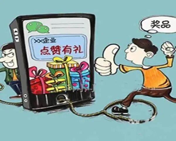 【110每日说防范】@全体人员，远离说这些话的人，永远铭记在心！(图10)