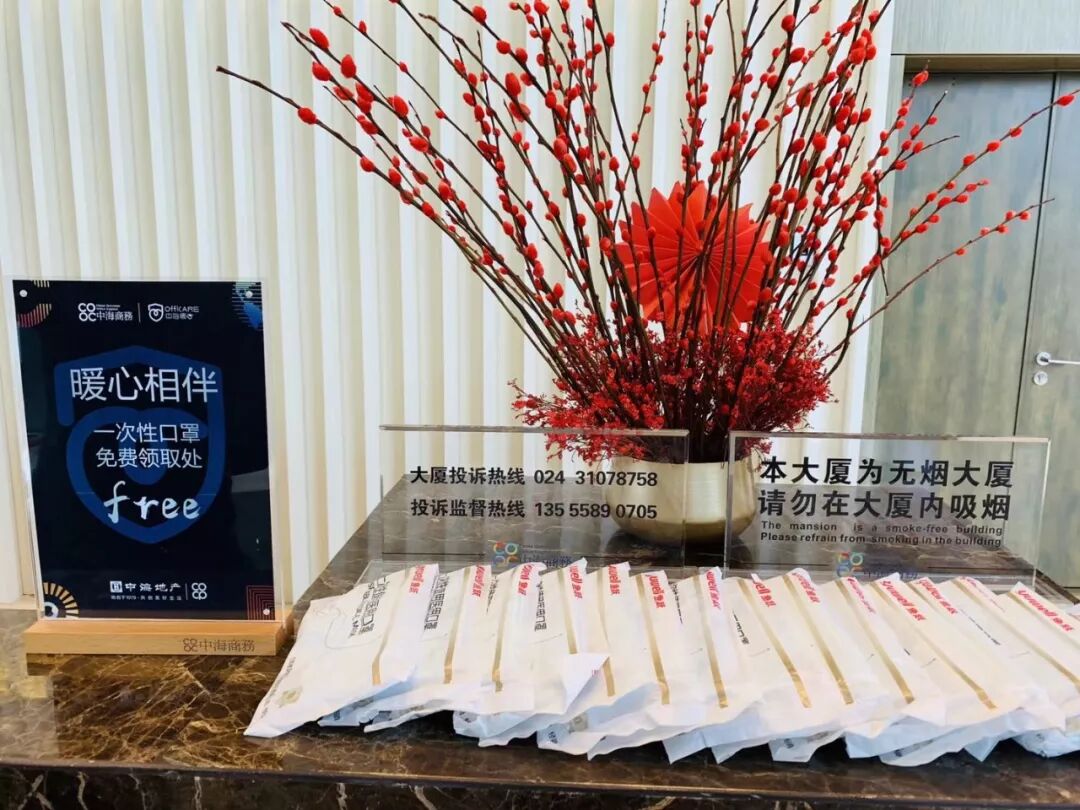 全网担保网(qwdbw)·最具权威唯一维权担保平台