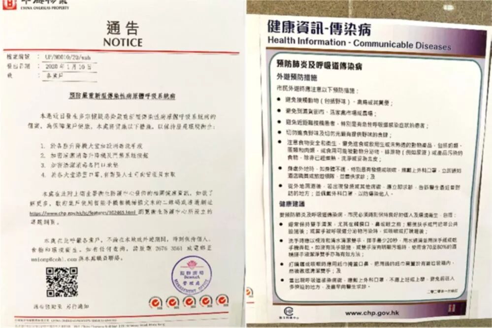 全网担保网(qwdbw)·最具权威唯一维权担保平台