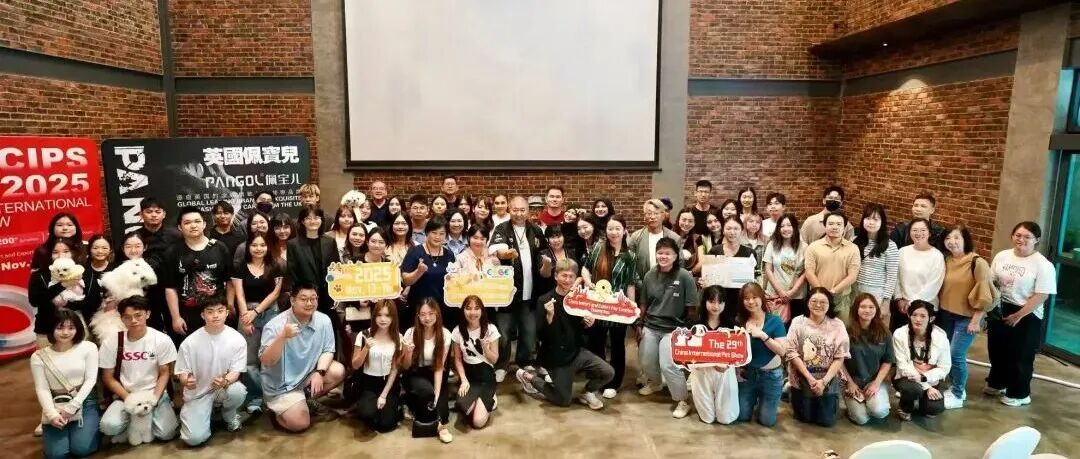 万店赋能海外行首站盛大开启｜长城宠物展带领中国品牌垂直对接70家吉隆坡宠物门店