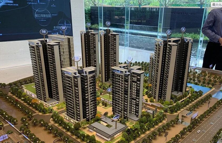 南沙湾板块新房，越秀珠实天悦海湾单价2.2万起！