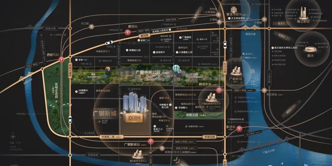 【双十一购房节】中海保利朗阅加推128㎡横厅四房，*后30套特价房源！