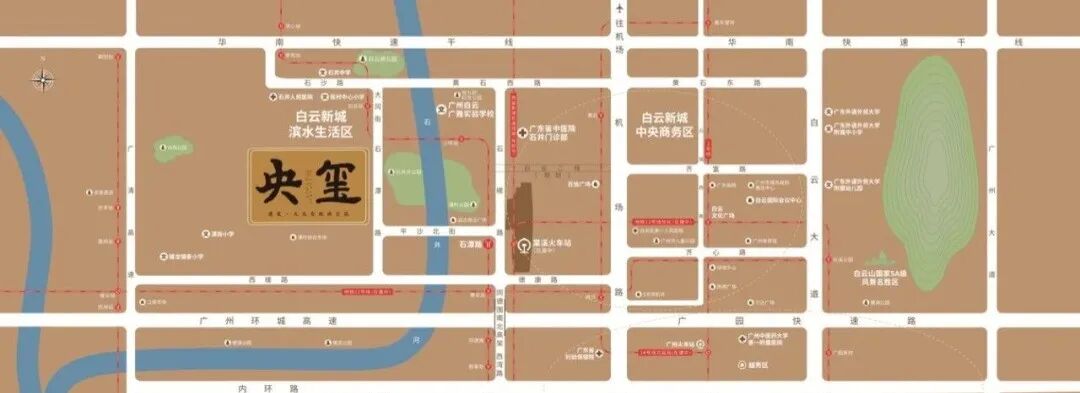 广州白云建发央玺怎么样？值不值得买？*新动态