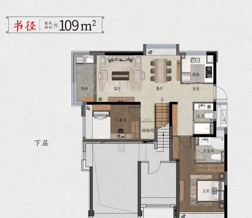 广州白云建发央玺怎么样？值不值得买？*新动态