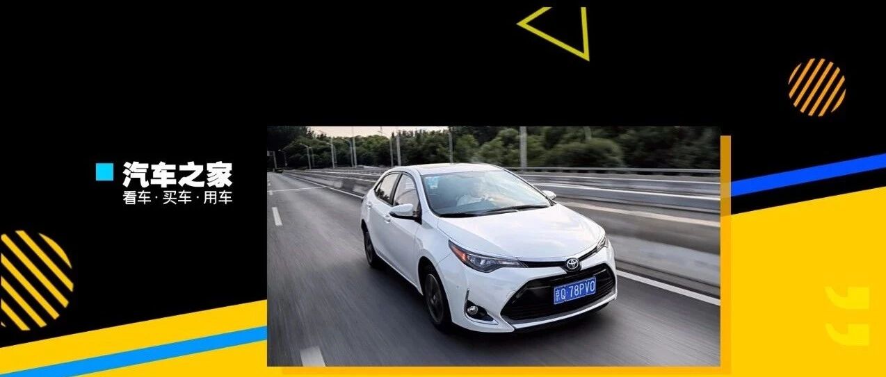 省油又省心才卖10万块，买它我10年不用换车了