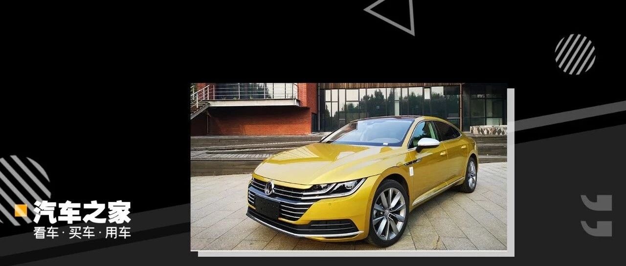 大众拼了！这台新车售价比预估低了10万！！！