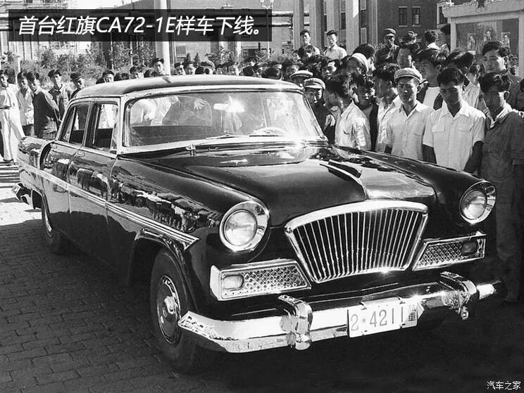 中国汽车如此 不堪 我们来讲四个故事吧 国际新闻