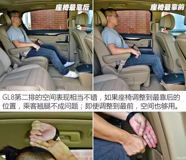 開這兩款合資「麵包車」回家過年,舒服!