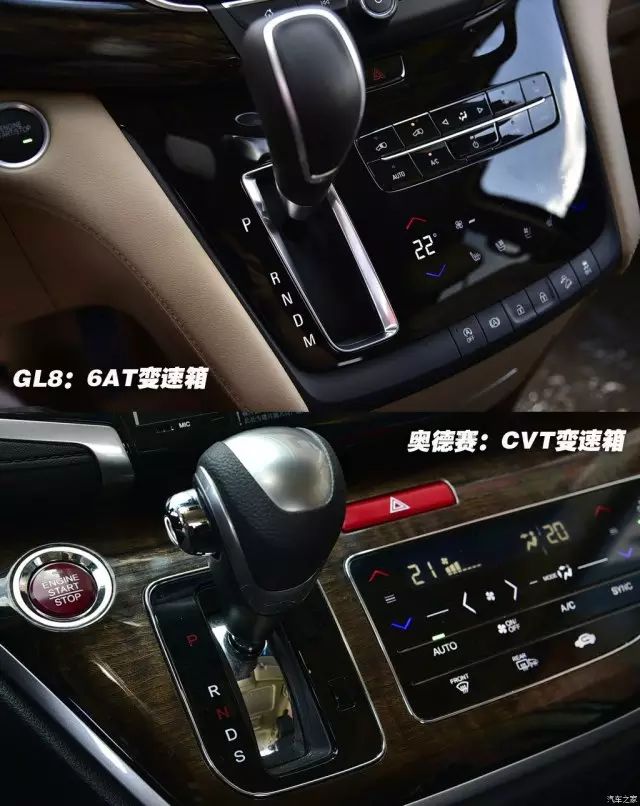 開這兩款合資「麵包車」回家過年,舒服!
