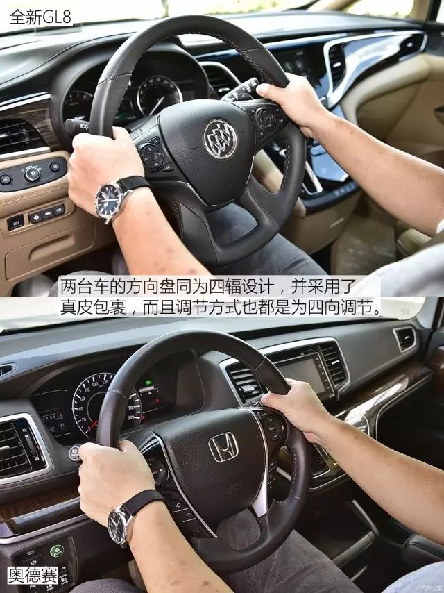開這兩款合資「麵包車」回家過年,舒服!