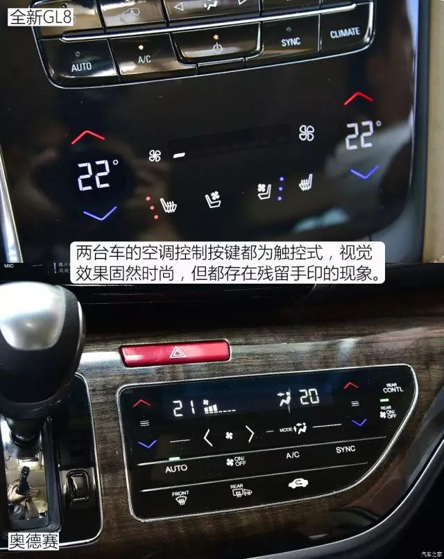 開這兩款合資「麵包車」回家過年,舒服!