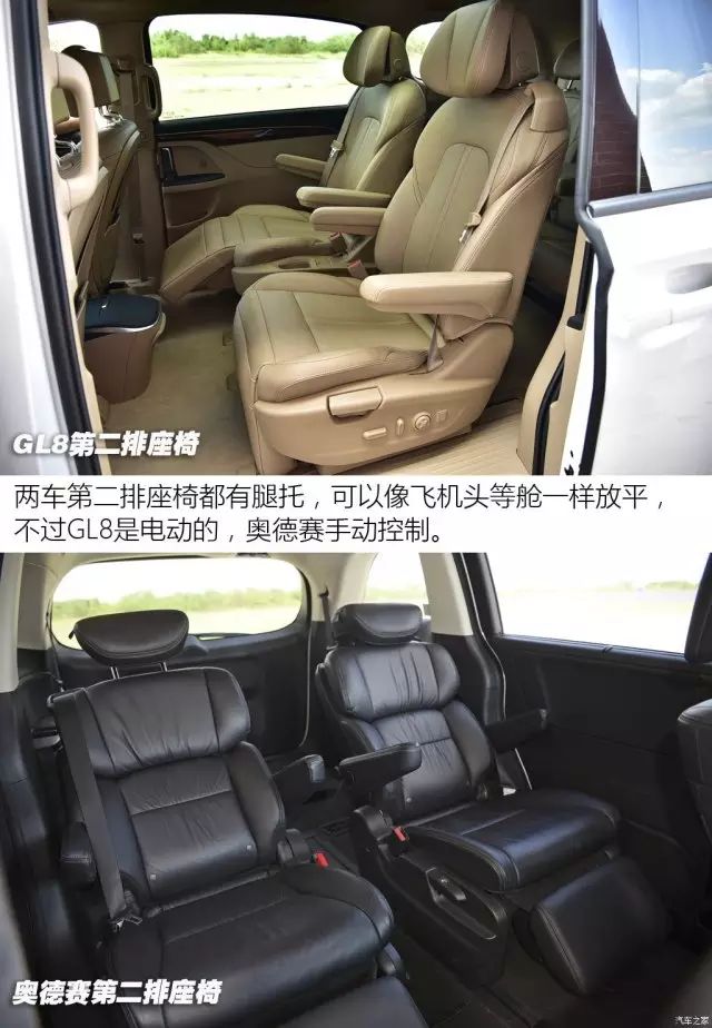 開這兩款合資「麵包車」回家過年,舒服!