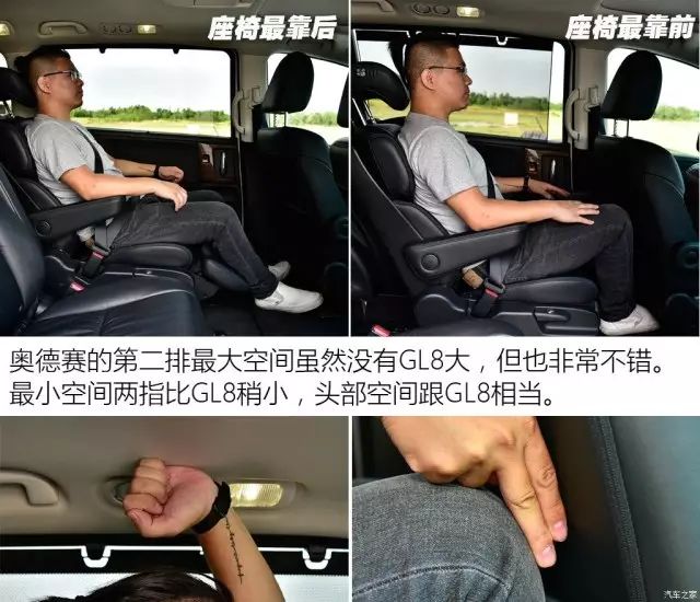 開這兩款合資「麵包車」回家過年,舒服!