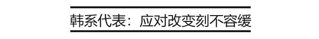 1分鐘賣3輛！厲害了我的中國車！ 汽車 第18張