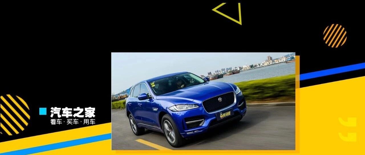 300马力同级最强动力SUV，宝马奔驰见了都要怂