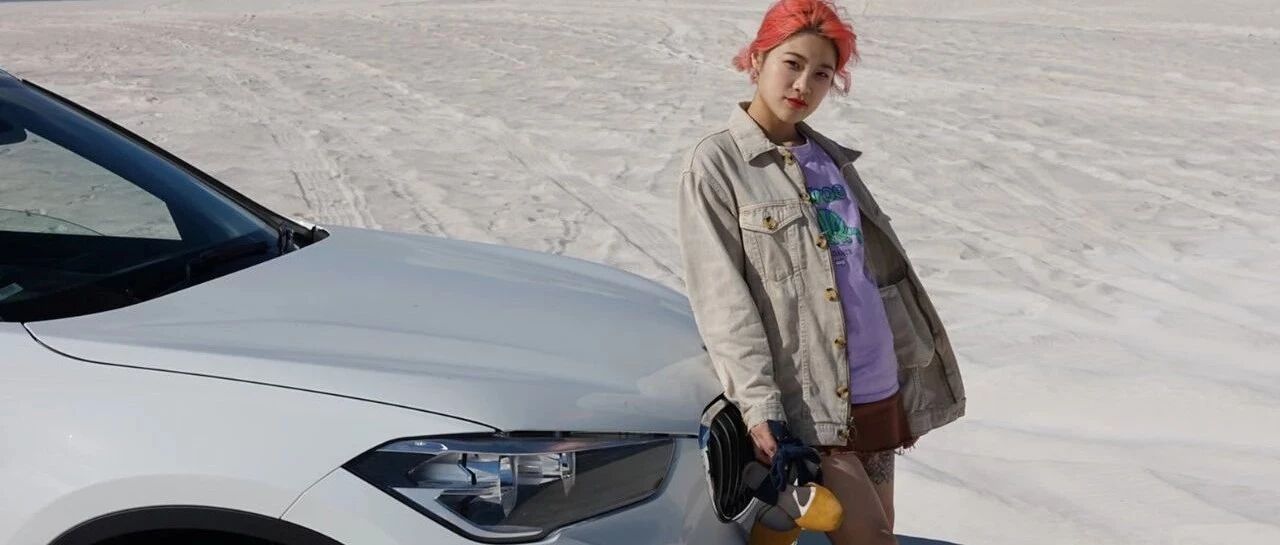 这地方是男人天堂，我们的大宝马也怕了